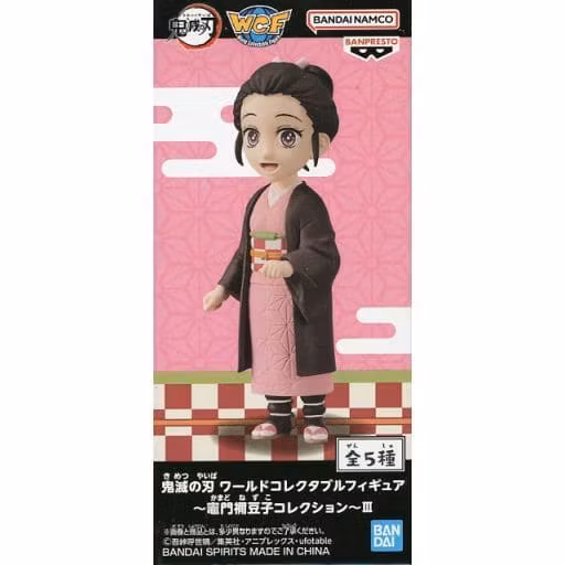 Demon Slayer: Kimetsu no Yaiba WCF Nezuko Kamado Collection III Nezuko Kamado (B)
