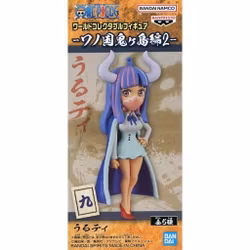 One Piece WCF Wanokuni Onigashima 2 Ulti