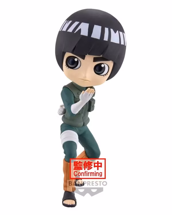 Naruto Shippuden Q Posket Rock Lee
