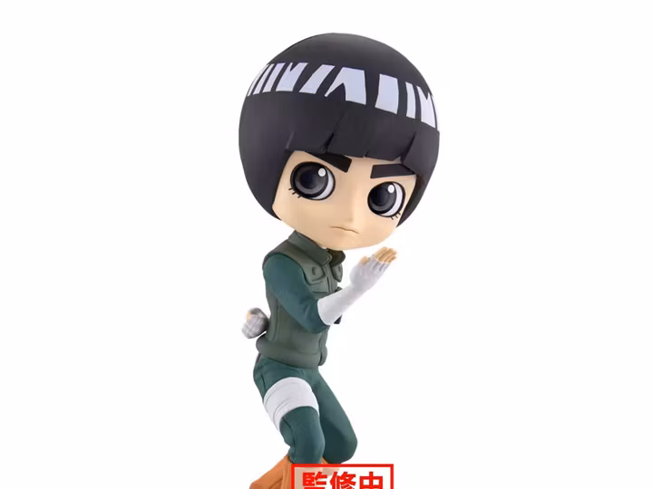 Naruto Shippuden Q Posket Rock Lee