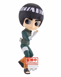 Naruto Shippuden Q Posket Rock Lee