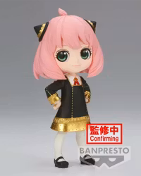 Spy x Family Q Posket Anya Forger III (Ver. A)