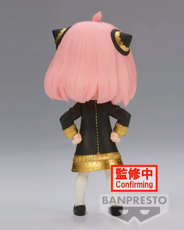 Spy x Family Q Posket Anya Forger III (Ver. A)
