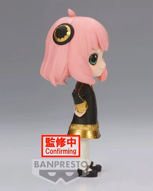 Spy x Family Q Posket Anya Forger III (Ver. A)