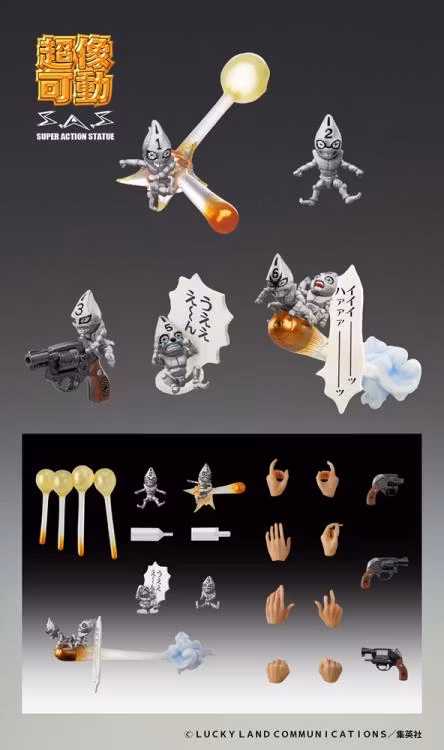 JoJo's Bizarre Adventure Super Action Statue Guido Mista & S-P (Black Ver.)