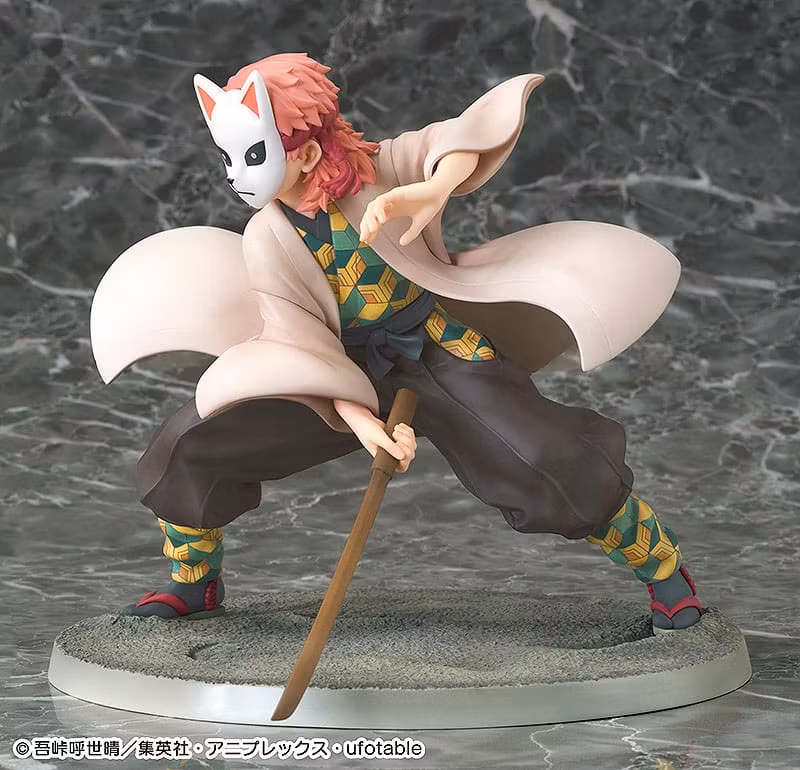 Demon Slayer Kimetsu no Yaiba Sabito