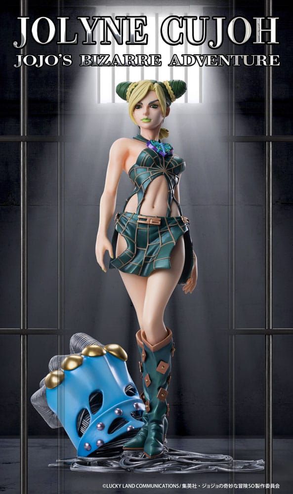 JoJo's Bizarre Adventure: Stone Ocean Jolyne Cujoh