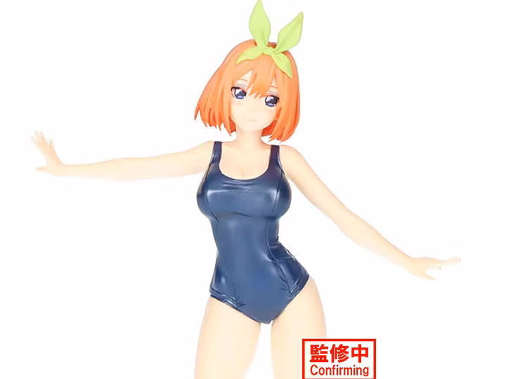 The Quintessential Quintuplets Celestial Vivi Yotsuba Nakano (School Style Ver.)