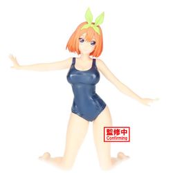The Quintessential Quintuplets Celestial Vivi Yotsuba Nakano (School Style Ver.)