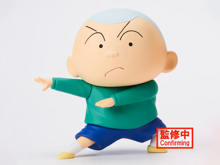 Crayon Shin-Chan Kasukabe Boueitai Vol.3 Masao Sato