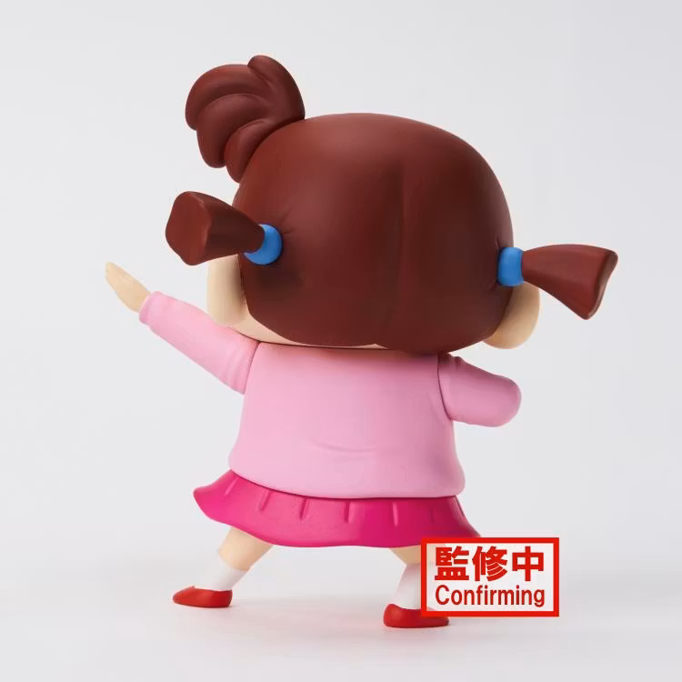 Crayon Shin-Chan Kasukabe Boueitai Vol.3 Nene Sakurada