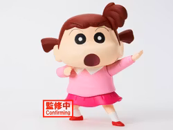 Crayon Shin-Chan Kasukabe Boueitai Vol.3 Nene Sakurada