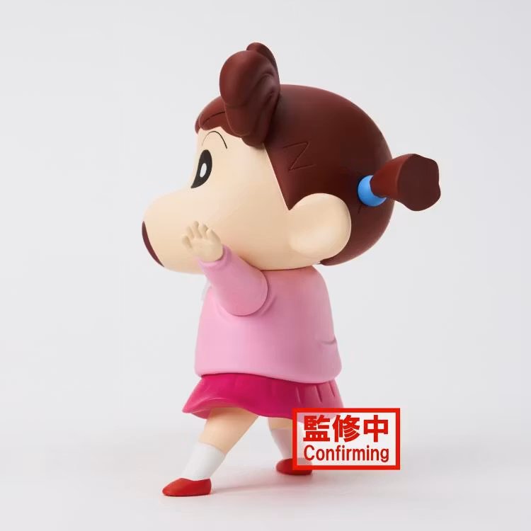 Crayon Shin-Chan Kasukabe Boueitai Vol.3 Nene Sakurada