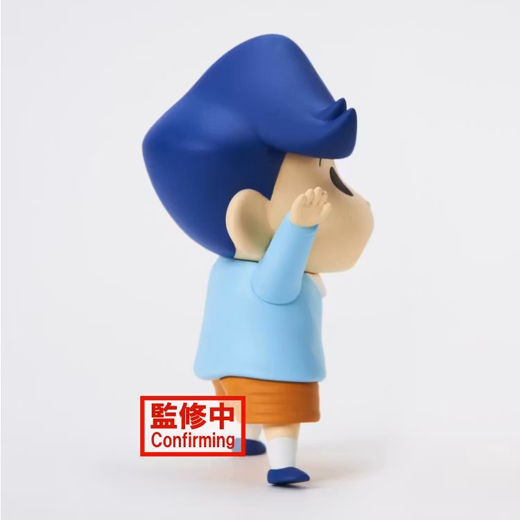 Crayon Shin-Chan Kasukabe Boueitai Vol.3 Toru Kazama
