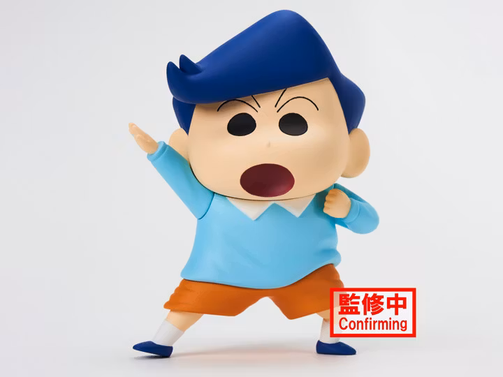 Crayon Shin-Chan Kasukabe Boueitai Vol.3 Toru Kazama