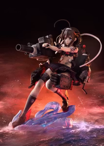 Kantai Collection Shigure (Decisive Battle Mode Ver.)