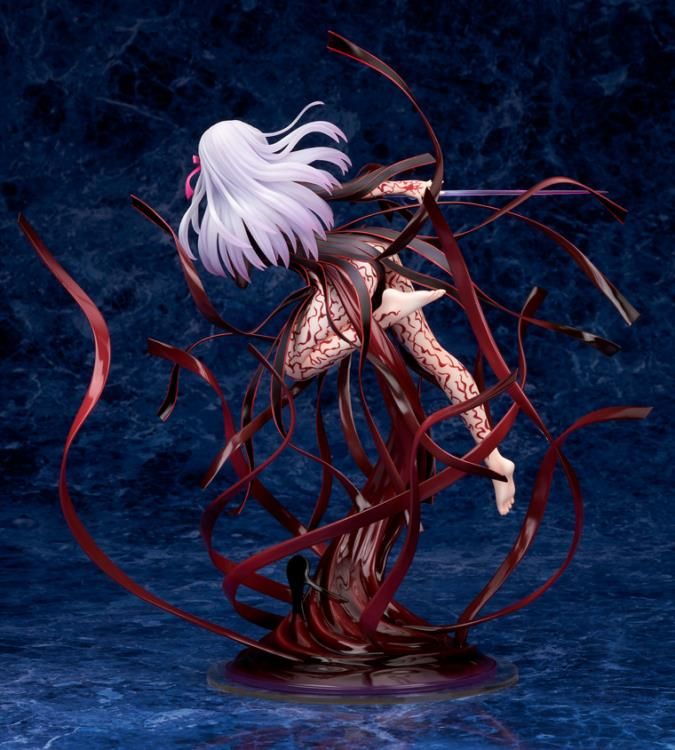 Fate/stay night: Heaven's Feel Sakura Matou (Makiri's Cup Ver.)