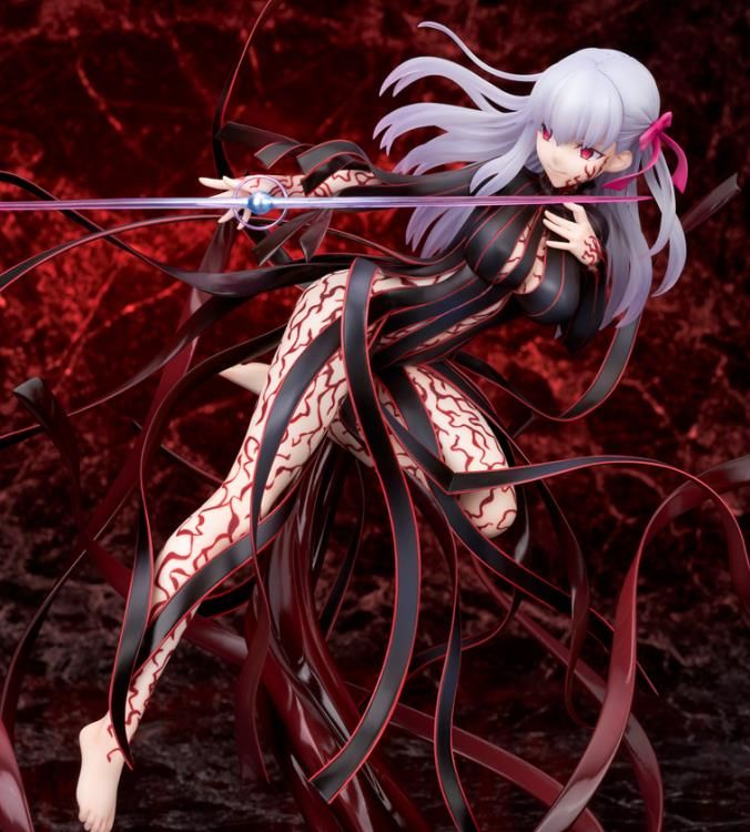 Fate/stay night: Heaven's Feel Sakura Matou (Makiri's Cup Ver.)