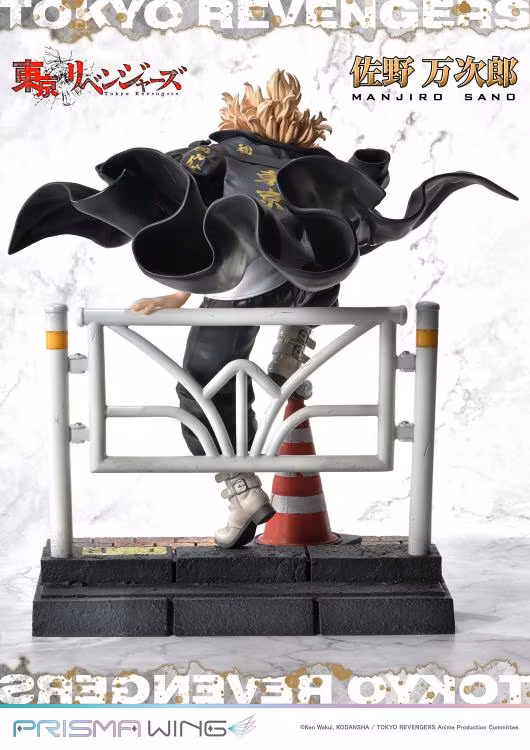 Tokyo Revengers Prisma Wing Manjiro Sano