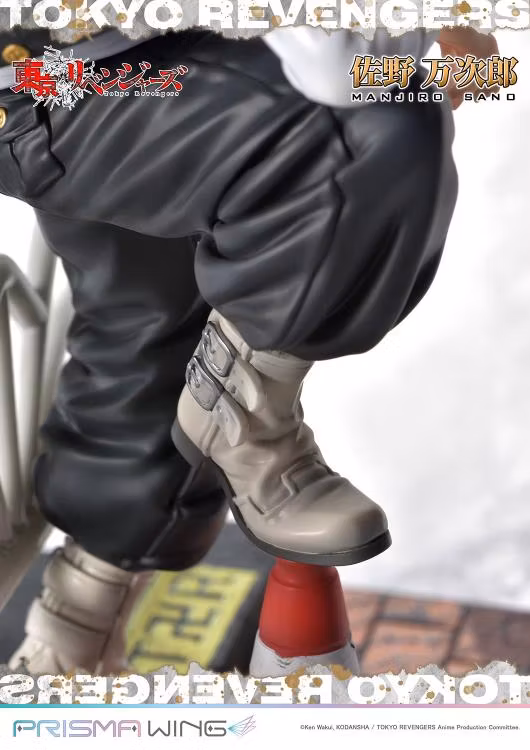 Tokyo Revengers Prisma Wing Manjiro Sano