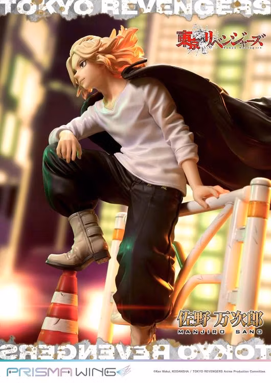 Tokyo Revengers Prisma Wing Manjiro Sano