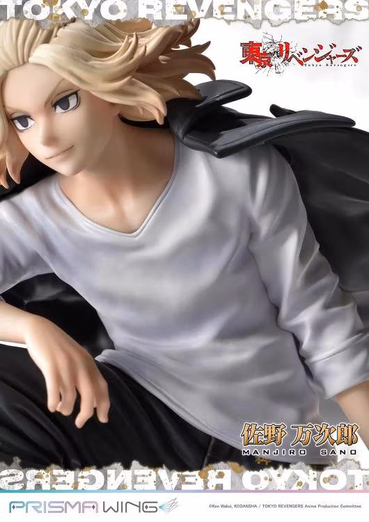 Tokyo Revengers Prisma Wing Manjiro Sano