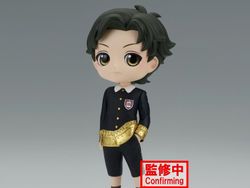 Spy x Family Q Posket Damian Desmond (Ver. A)