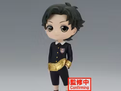Spy x Family Q Posket Damian Desmond (Ver. A)