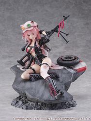 Girls' Frontline UKM-2000 Gale Lightning (Wounded Ver.) Shibuya Scramble Figure