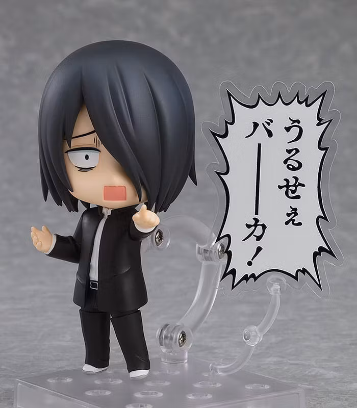 Kaguya-sama: Love is War? Nendoroid Yu Ishigami