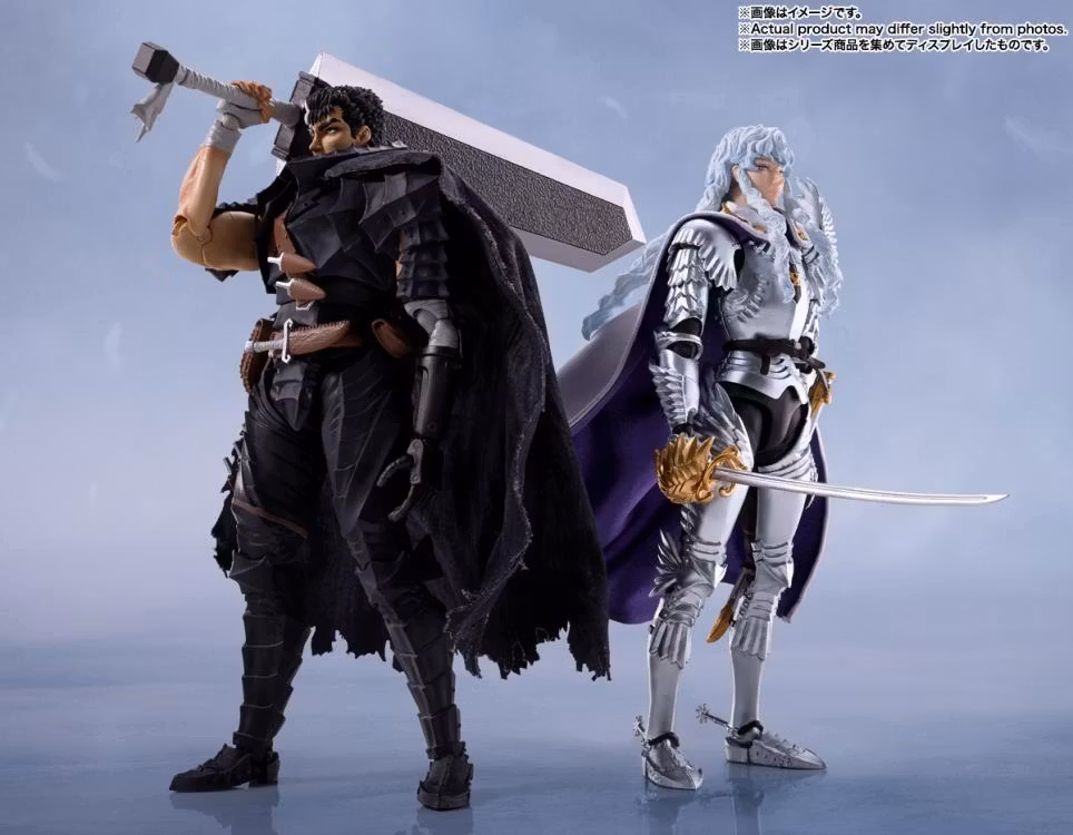 Berserk S.H.Figuarts Griffith (Hawk of Light)