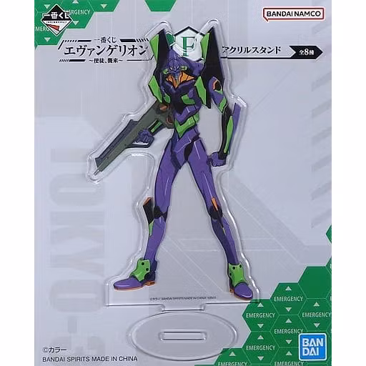 Evangelion Ichibansho Acrylic Stand (A)
