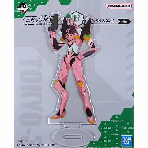 Evangelion Ichibansho Acrylic Stand (E)
