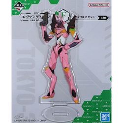 Evangelion Ichibansho Acrylic Stand (E)