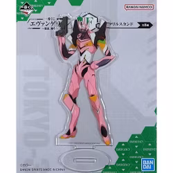 Evangelion Ichibansho Acrylic Stand (E)