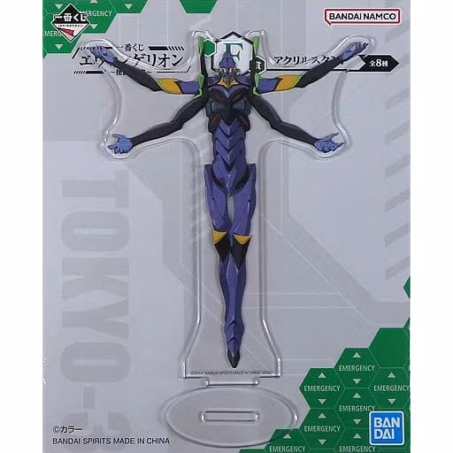 Evangelion Ichibansho Acrylic Stand (G)
