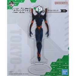 Evangelion Ichibansho Acrylic Stand (F)