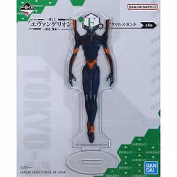 Evangelion Ichibansho Acrylic Stand (F)