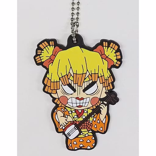Demon Slayer: Kimetsu no Yaiba Ichibansho Oni no Sumu Machi Rubber Key Chain Mascot (B)