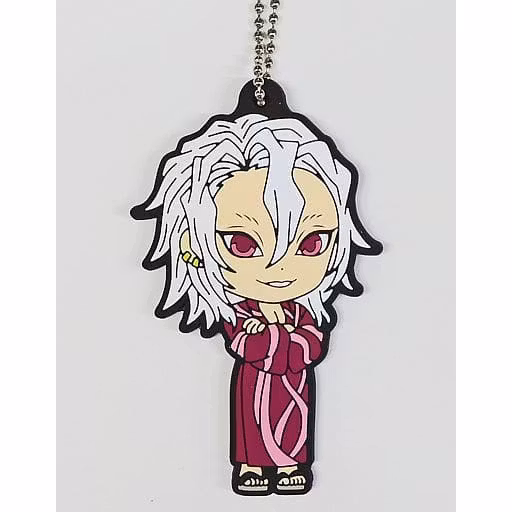 Demon Slayer: Kimetsu no Yaiba Ichibansho Oni no Sumu Machi Rubber Key Chain Mascot (E)