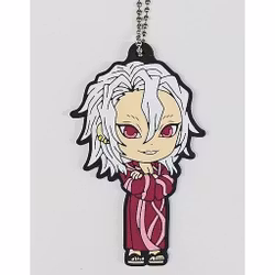 Demon Slayer: Kimetsu no Yaiba Ichibansho Oni no Sumu Machi Rubber Key Chain Mascot (E)