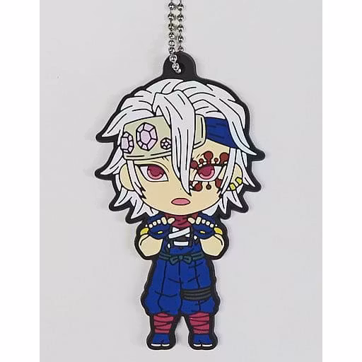 Demon Slayer: Kimetsu no Yaiba Ichibansho Oni no Sumu Machi Rubber Key Chain Mascot (J)