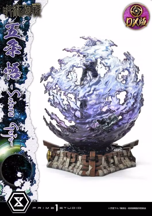 Jujutsu Kaisen Concept Masterline Satoru Gojo Deluxe Bonus Version