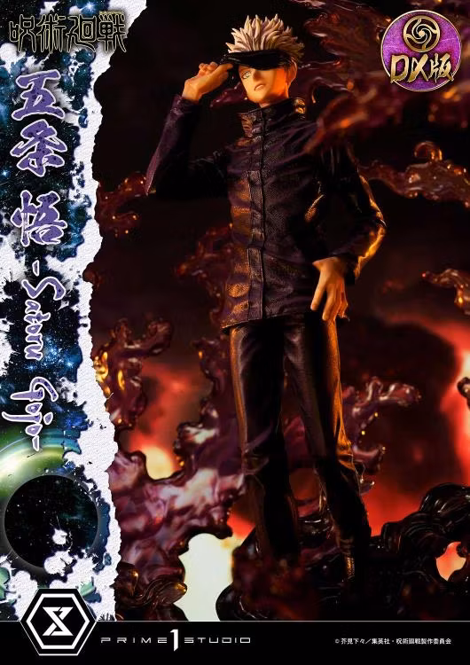 Jujutsu Kaisen Concept Masterline Satoru Gojo Deluxe Bonus Version
