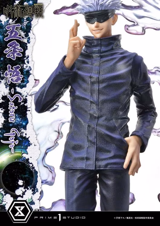 Jujutsu Kaisen Concept Masterline Satoru Gojo Deluxe Bonus Version