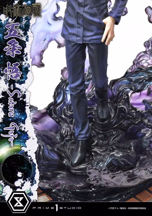 Jujutsu Kaisen Concept Masterline Satoru Gojo Deluxe Bonus Version