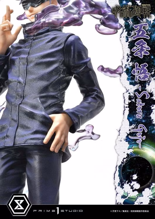 Jujutsu Kaisen Concept Masterline Satoru Gojo Deluxe Bonus Version