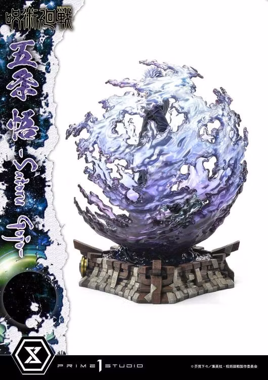 Jujutsu Kaisen Concept Masterline Satoru Gojo Deluxe Version