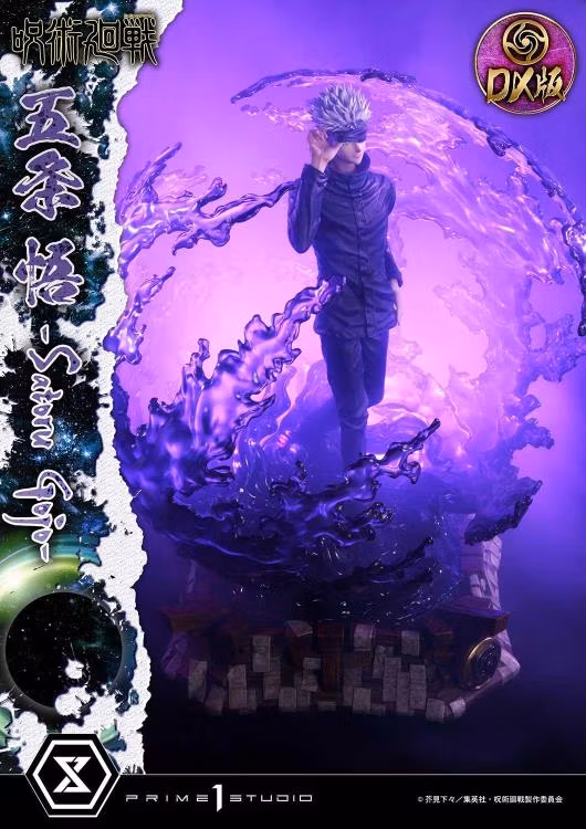 Jujutsu Kaisen Concept Masterline Satoru Gojo Deluxe Version