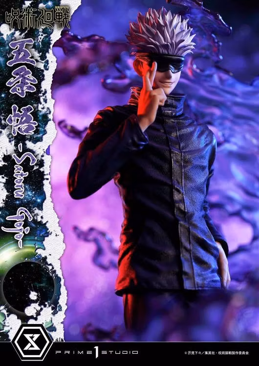 Jujutsu Kaisen Concept Masterline Satoru Gojo Deluxe Version